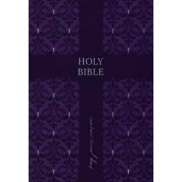 KJV Compact Amethyst with Thumb Index